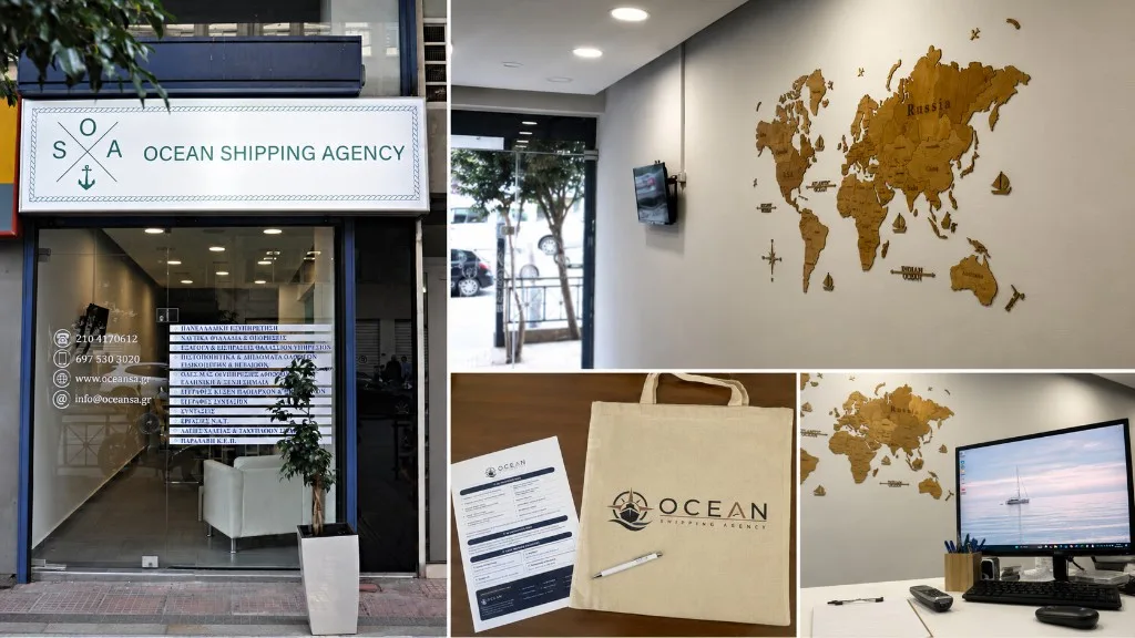 Το γραφείο και η εικόνα της Ocean Shipping Agency